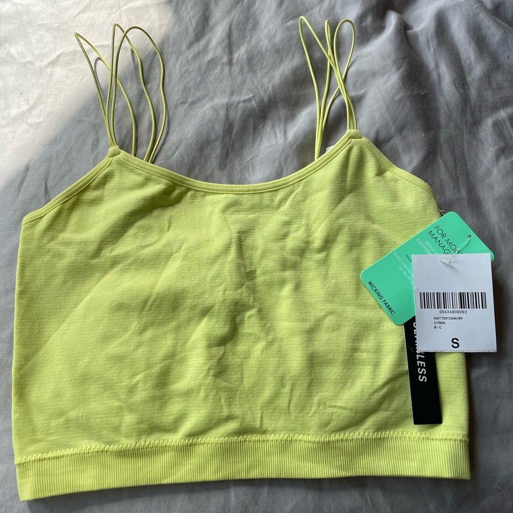 Forever 21 Longline Bralette